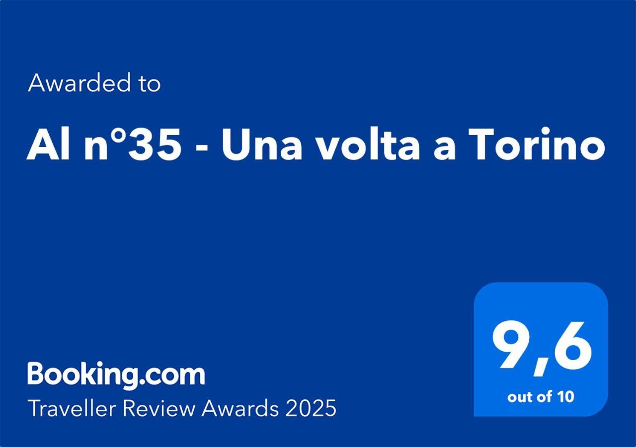 Al N°35 - Una Volta A Torino ภายนอก รูปภาพ